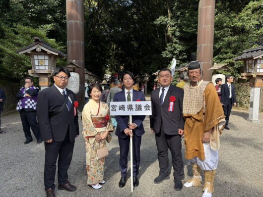 秋の風物詩　神武さま